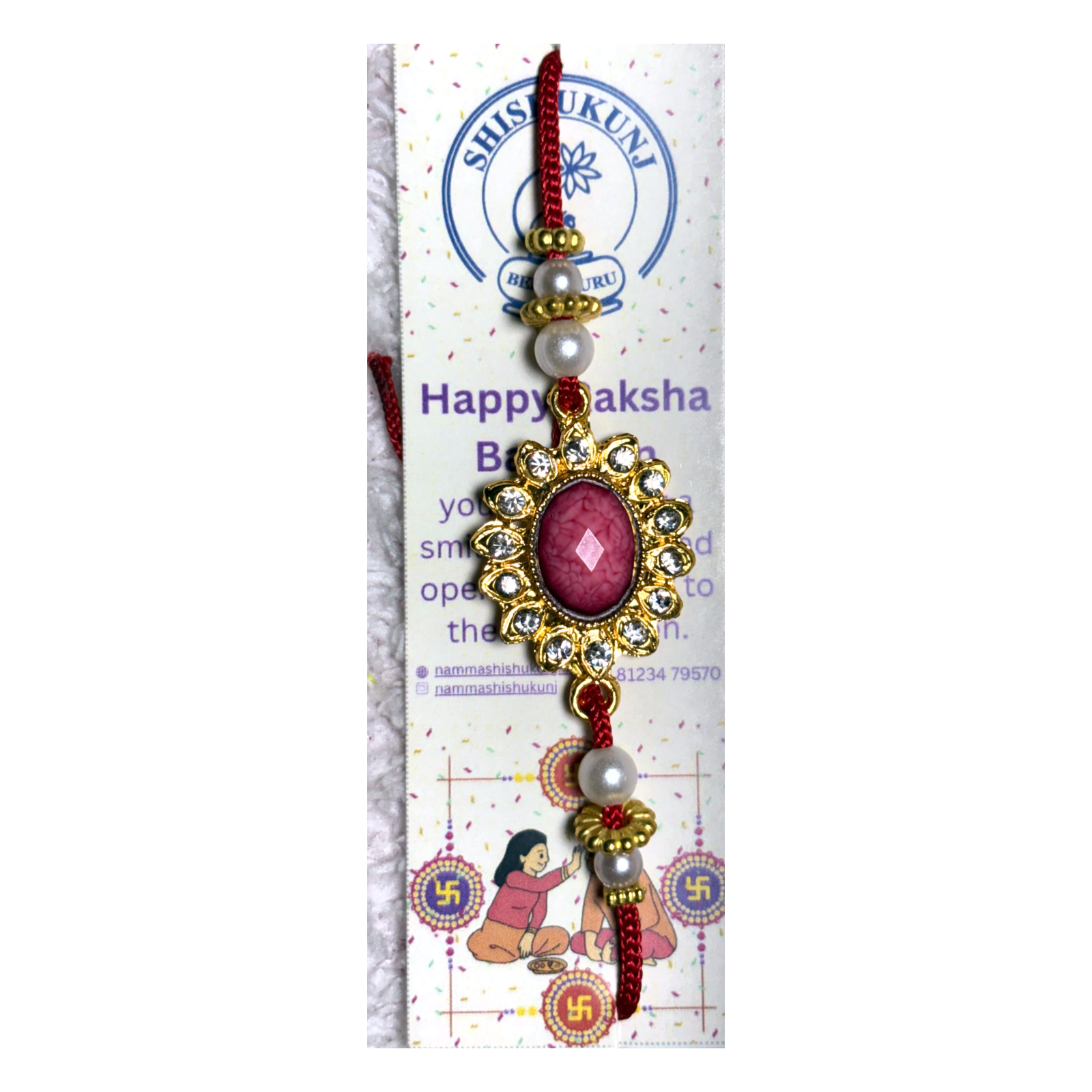 Rose Pink Stone Rakhi