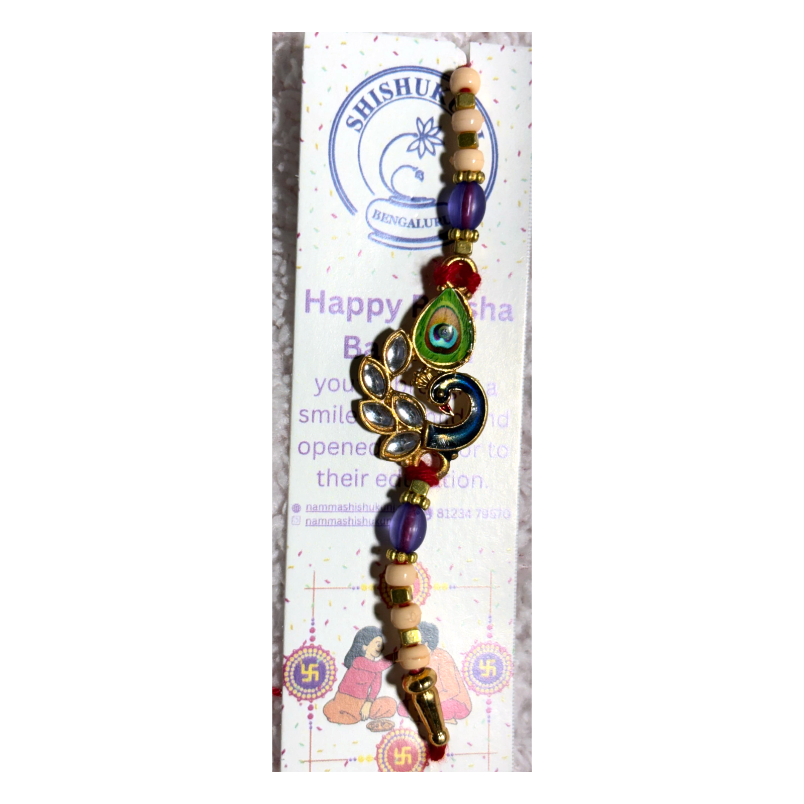 Peacock Morpankh Rakhi