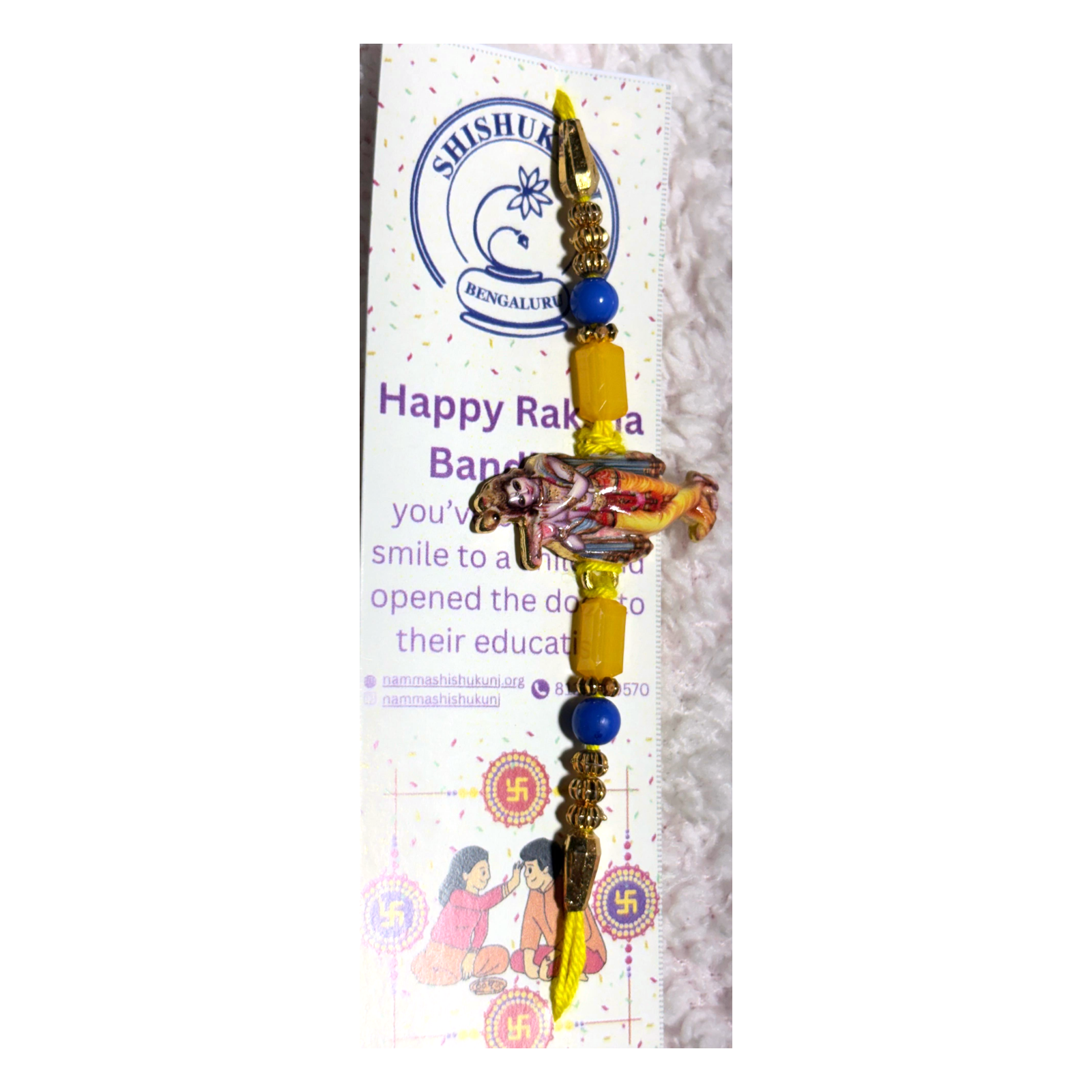 Krishna Rakhi
