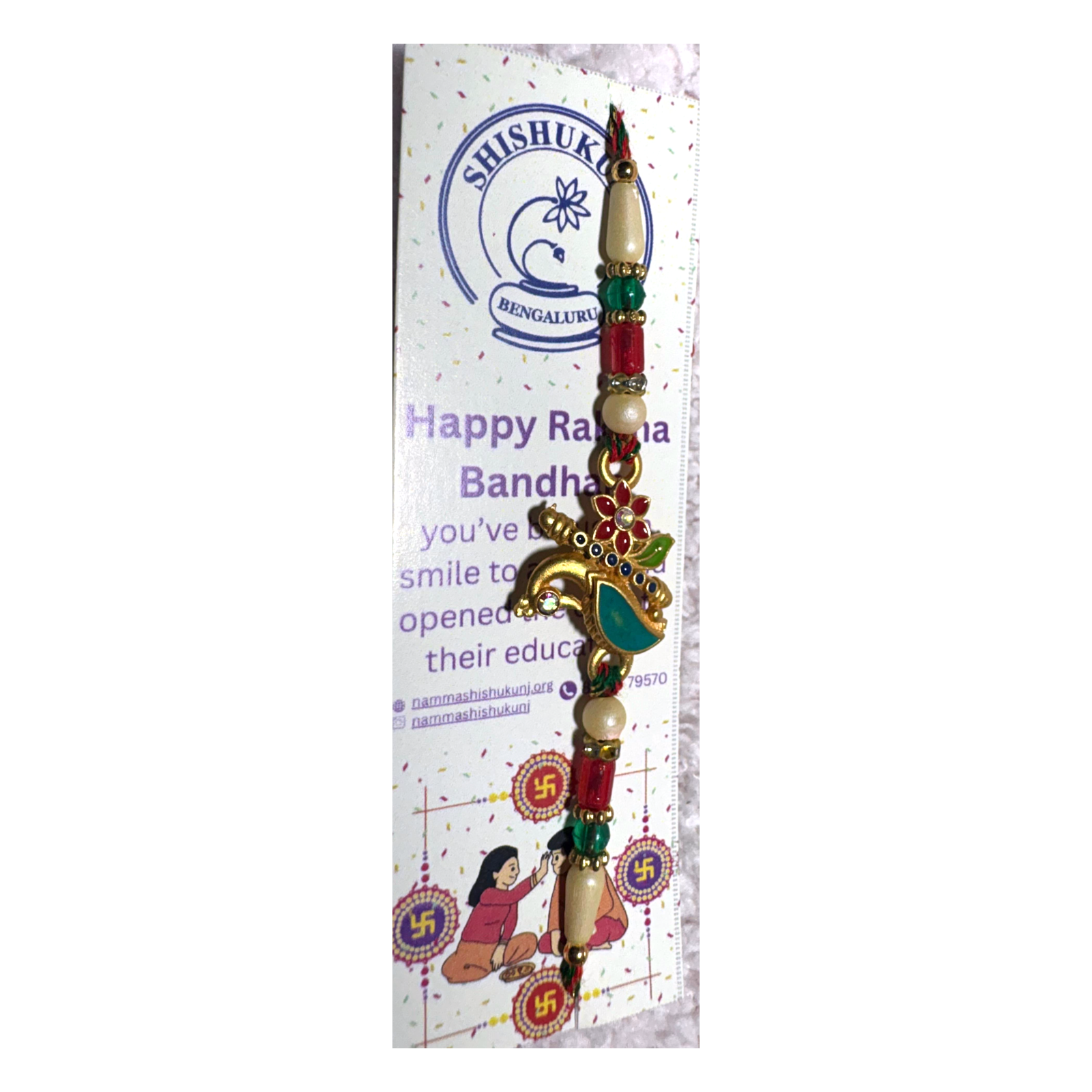 Green Peacock Rakhi