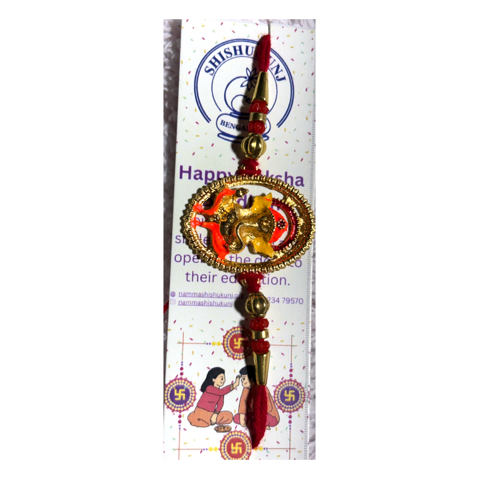 Ganesha Rakhi