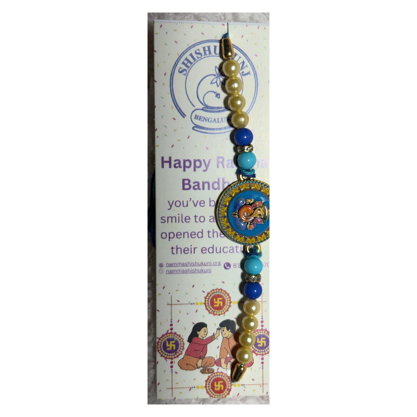Krishna Morpankh Rakhi