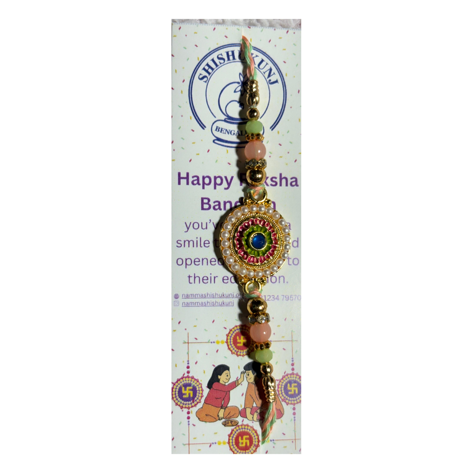 Blue Kundan Rakhi