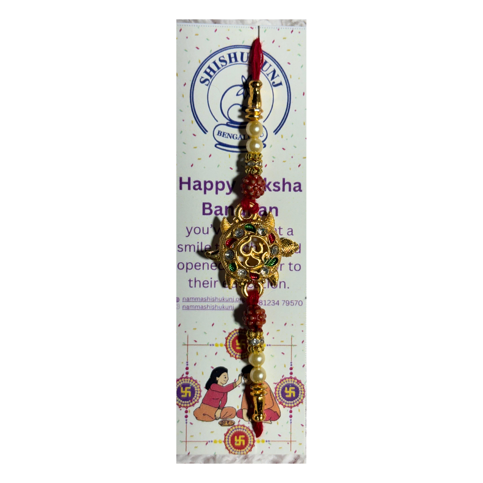 Pearl tortoise Rakhi