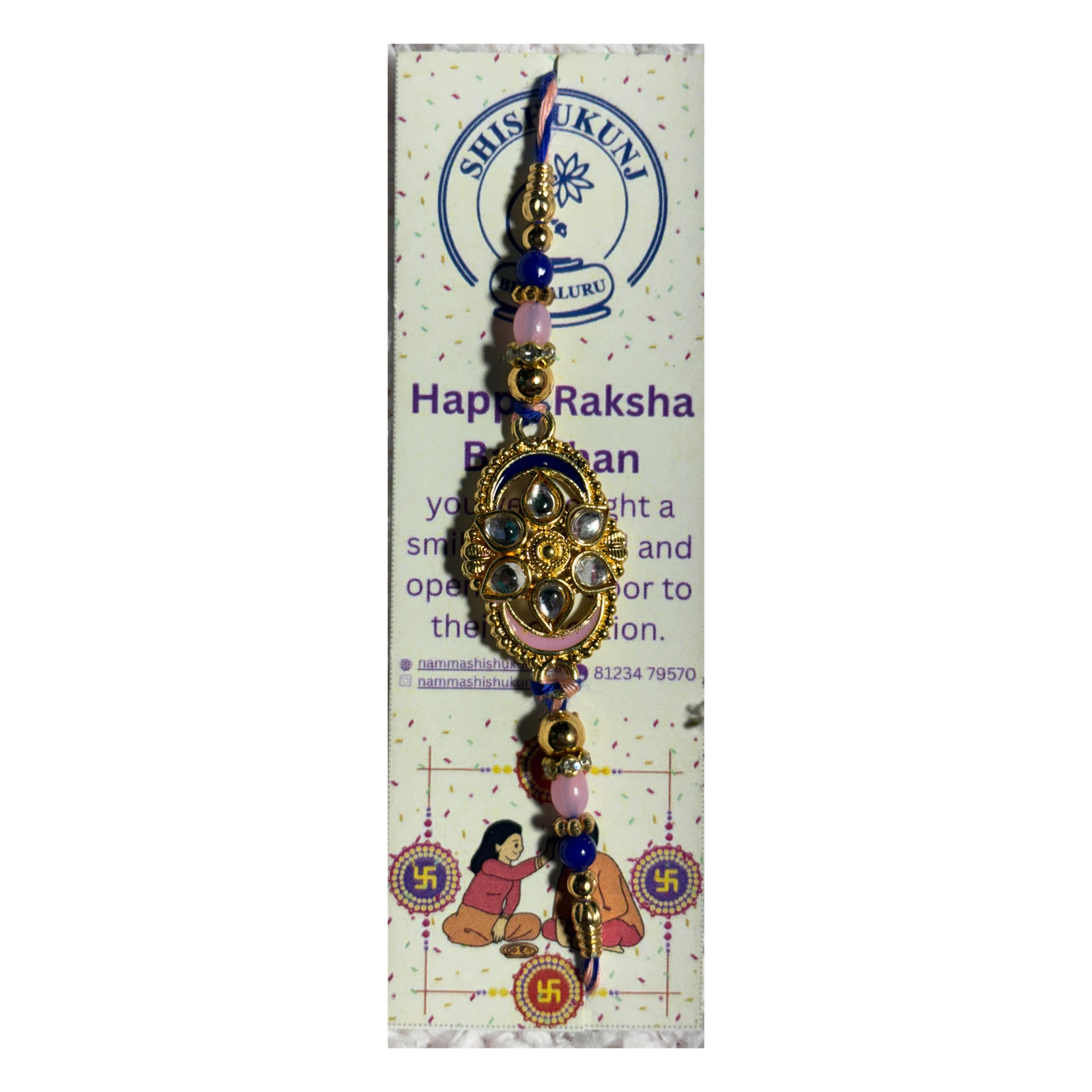 Rainbow Blossom Rakhi