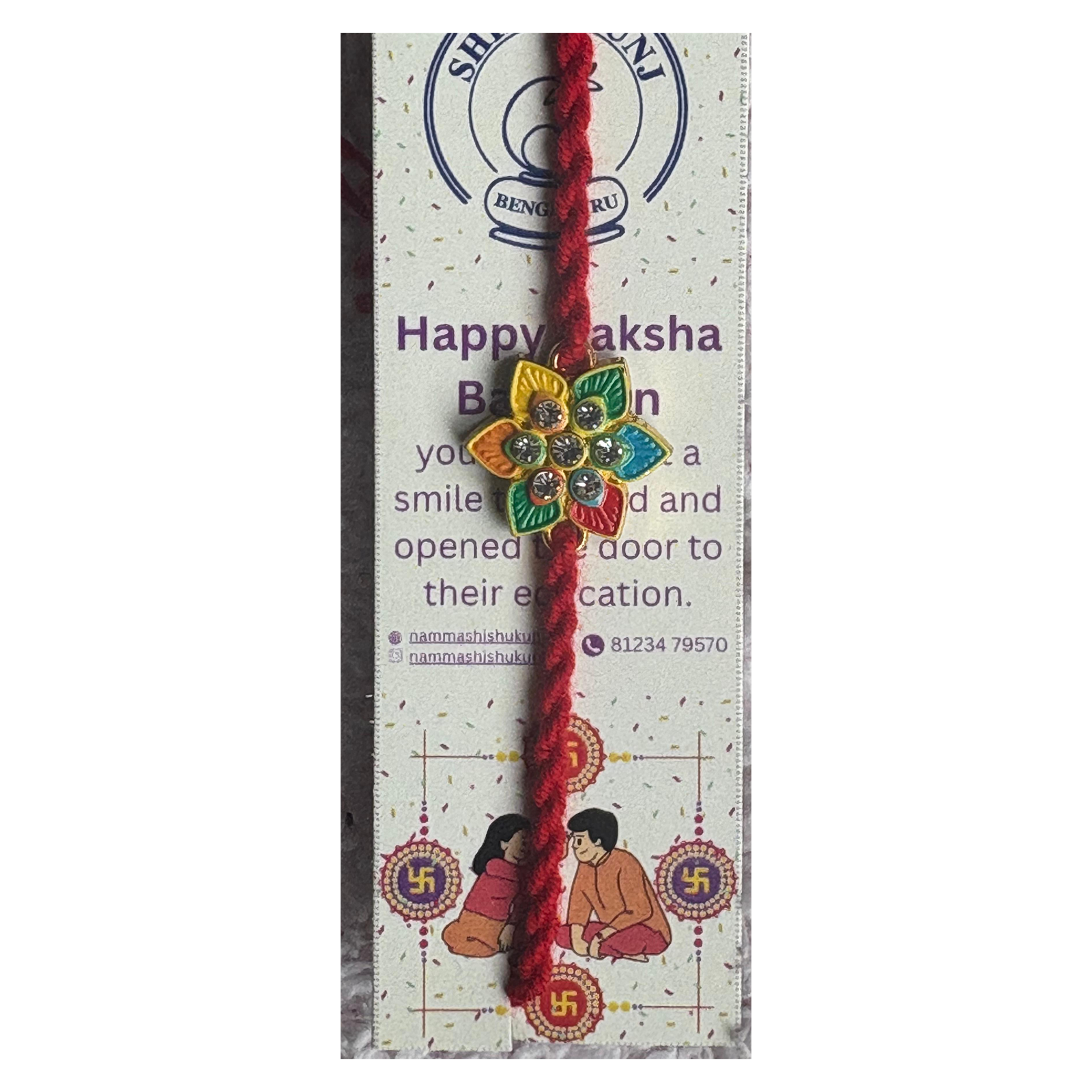 Rainbow Petal Rakhi