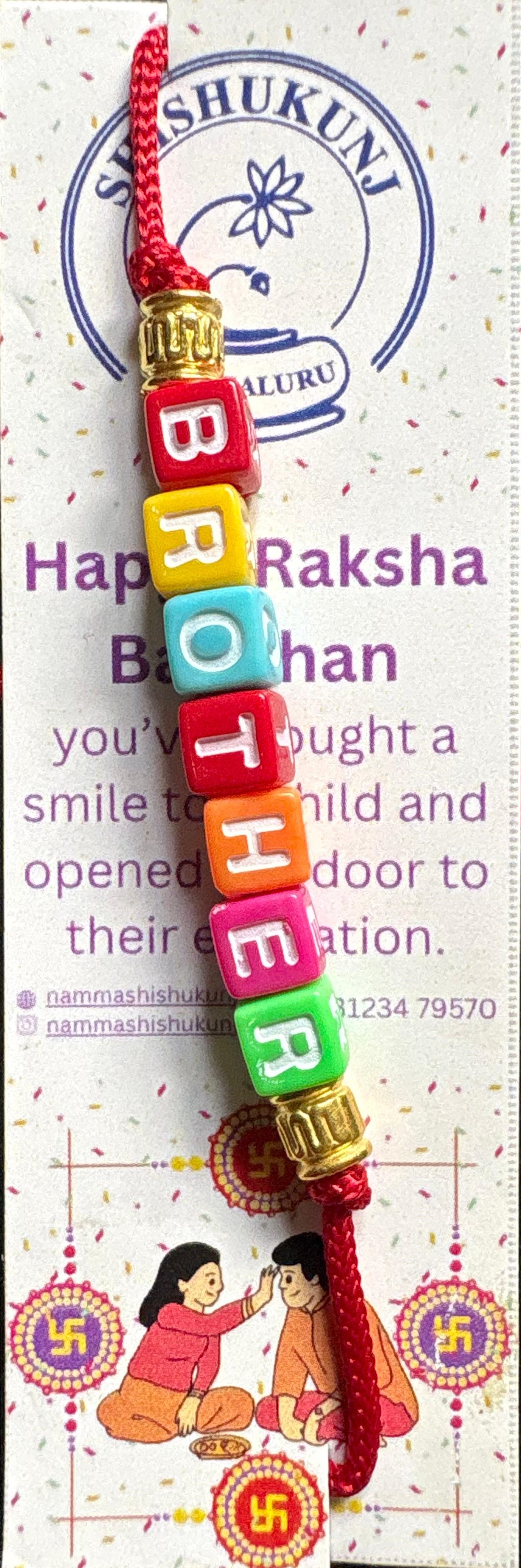 Rakhi